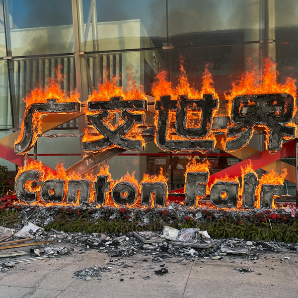 We Went to the World’s Largest Import &amp; Export Fair — And What We Learned Will Surprise You